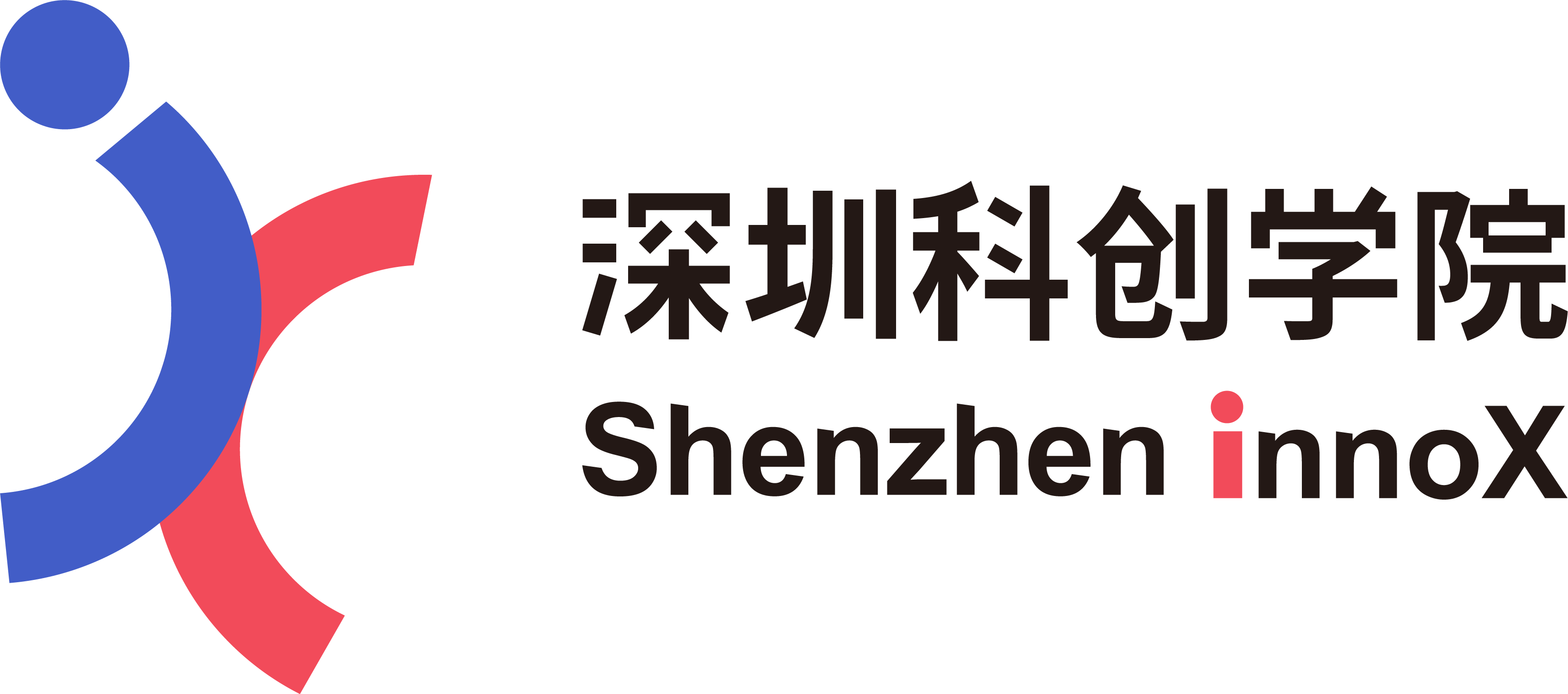 Kechuag logo